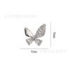 Accesorios Mariposa para Arte de Uñas, Serie Mariposa Zircón Tridimensional de Lujo Ligero Ultrabrillante, Calcomanías de Uñas Lujosas que Conservan el Color, Pedrería para Uñas Portátil
