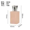 Frasco de Vidro para Perfume com Revestimento Personalizado Quadrado Transparente com Tampa de Encaixe Frasco de Vidro para Perfume Vazio com Revestimento Frasco Refil para Perfume