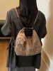 Colección de otoño 2026 transfronteriza: bolso de hombro elegante y de alta calidad, bolso tote retro, moderno y visualmente atractivo, gran capacidad, mochila casual