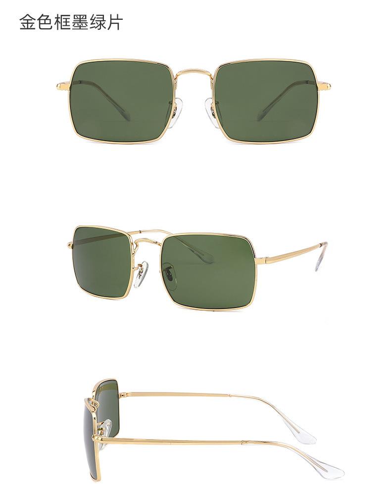 TS-1969S_04.jpg