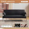 Sofá moderno de mediados de siglo, minimalista y casual, adecuado para apartamentos pequeños, salas de estar, dormitorios y casas de huéspedes, con capacidad para dos o tres personas en configuración lineal.