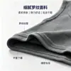 Nuevo top térmico de color liso para otoño e invierno, se puede usar como capa exterior, con tirantes y copas en el pecho, top versátil y adelgazante