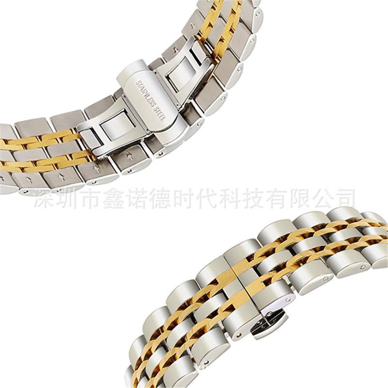 间金 (2)