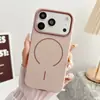 Funda Magnética de Armadura de Segunda Generación para Apple 17Pro, No Amarillea, 17 Simple, Funda Personalizada para Teléfono 15, 16plus