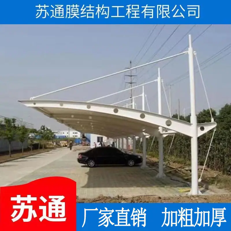 微信图片_20231111181009