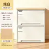 Gabinete de almacenamiento con cajones para sala de estar, uso doméstico, con tapa de madera, gran capacidad, estilo cajón, caja de almacenamiento multicapa, mesa para alimentar al bebé