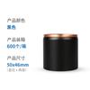 Tarro Mini de Té de Alta Calidad Té Negro Portátil Sellado Mini Tarro de Embalaje Fácil de Abrir Caja de Embalaje Tarro de Aluminio para Té