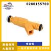 Para Jeep Wrangler coche inyector boquilla de inyección de combustible al por mayor 0280155710 0280155700