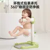 Little Muma Bebé de Pie Artefacto para Baño Infantil y para Niños Pequeños Soporte Auxiliar con Marco para Lavado de Glúteos Dropshipping