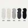 Meias femininas de bolinhas para o verão, meias soquete finas de renda, invisíveis e antiderrapantes, adequadas para usar com sapatos baixos, meias curtas de malha respirável para o verão