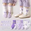 Novas Meias para Meninas e Meninos, Meias de Outono e Inverno, Meias Infantis Kuromi de Cano Médio, Meias Infantis Fofas de Renda de Cano Médio