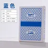 Cartas de Póker Texas Hold'em Cartas de Plástico PVC Impresión Grande Mate Impermeables Lavables Especial para Sala de Cartas Club de Póker