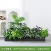 [Serie E100] Paisajismo de Plantas Verdes Macetero Combinado Maceta Decoración Planta Artificial Decoración de Paisaje Interior y Exterior