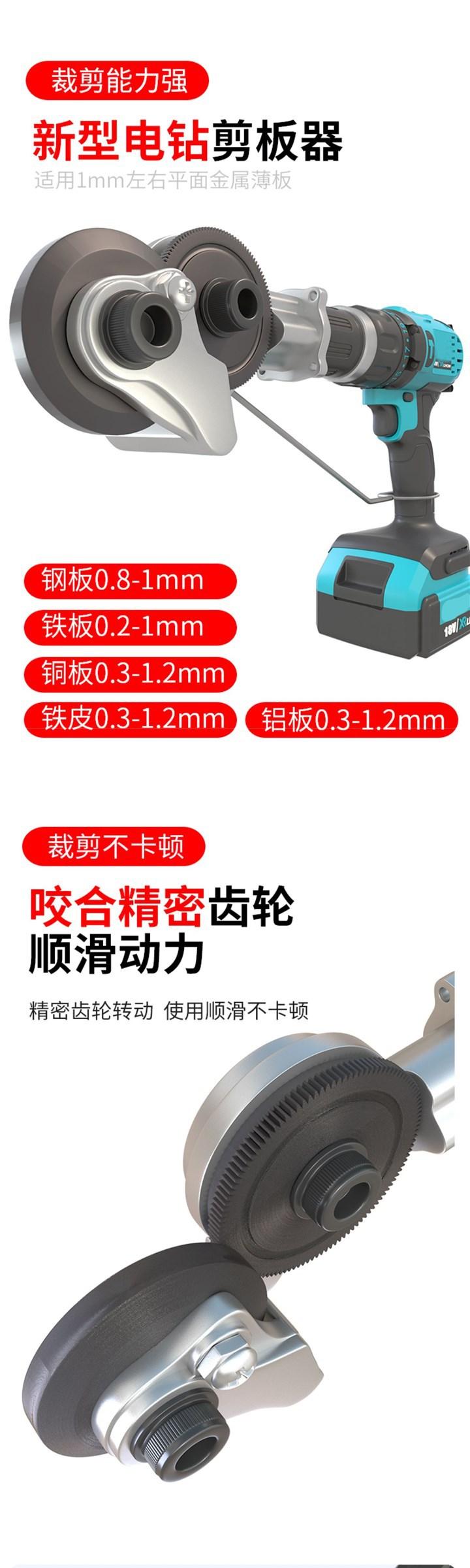详情-03