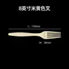 Faca, Garfo e Colher Descartáveis de Amido de Milho para Embalagem de Comida para Viagem Chinesa e Ocidental Colher de Plástico 6 Polegadas 7 Polegadas 8 Polegadas Faca, Garfo e Colher de Sobremesa