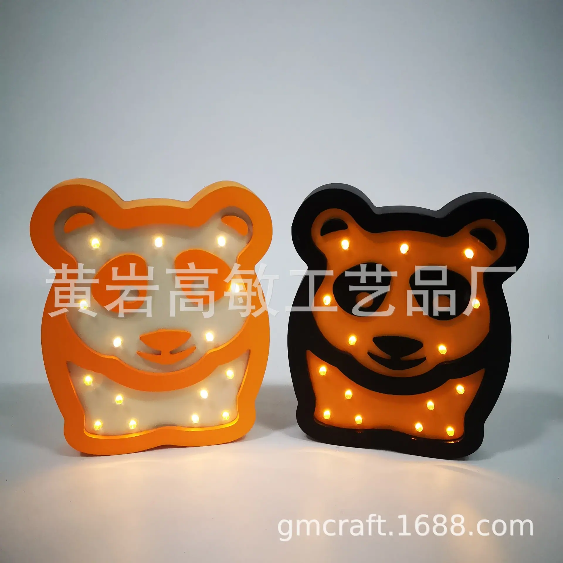 微信图片_20220217085246