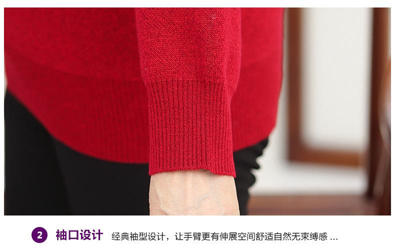 5细节_02.jpg
