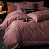 Juego de Cuatro Piezas Jacquard de Algodón Puro Cepillado 60S con Funda de Edredón con Botones y Sábana Bajera, Juego de Tres Piezas de Ropa de Cama de Alta Gama para Dormitorio