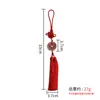 Colgante de cinnabar Wen Xinggaozhao gastando campeón y el primero en gastar dinero tabú de crepe de mirto cobre moneda de costumbre popular manualidades de monedas