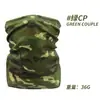 Máscara de Ciclismo Camuflada Respirável de Secagem Rápida, Polaina de Pescoço para Esportes de Verão ao Ar Livre, Protetor de Pescoço para Pesca, Polaina de Pescoço para Montanhismo Masculina, Feminina