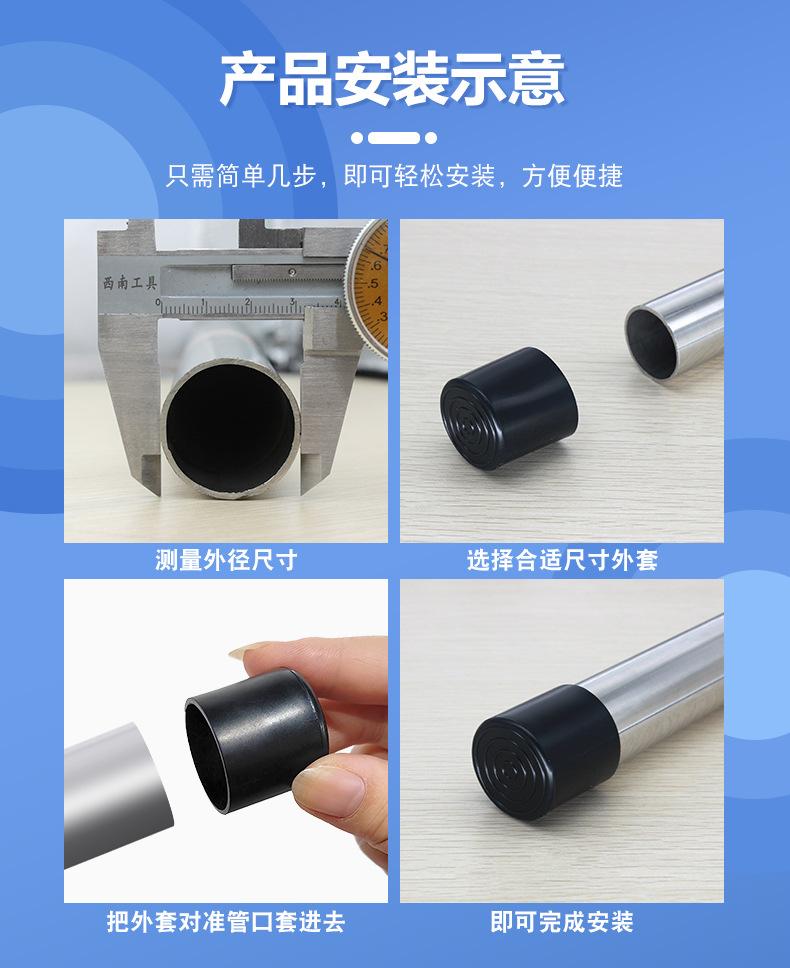 圆外套详情_01.jpg