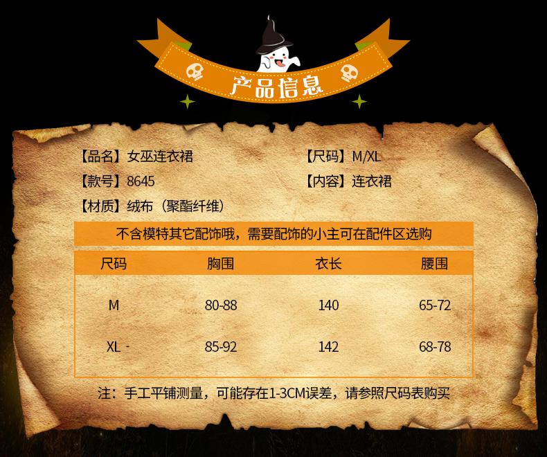 8645酒红色_02.jpg