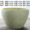 Vaso de Flores Cerâmico Novo Estilo, Estilo Nórdico, Extra Grande, Diâmetro Grande, para Plantas em Vasos Criativas de Interior e Exterior para Árvore da Fortuna e Plantas Verdes
