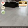 Pegatinas Autoadhesivas para Piso con Grano de Madera, Adhesivo Fuerte m, Sin Rastro y Fáciles de Despegar, Superficie de Alto Brillo, Piso con Grano de Madera Engrosado y Resistente al Desgaste