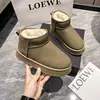 Comercio exterior talla extra botas de algodón del noreste de caña corta 2024 invierno nueva moda ropa de abrigo forro polar cálido suela gruesa botas de nieve mujer
