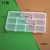 Caja de almacenamiento de escritorio de plástico con rejilla, 10, 15 y 24 botones transparentes, para accesorios de pesca, joyería y cosméticos.