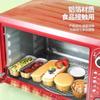 Recipiente de papel para freidora de aire, recipiente de papel de aluminio, reutilizable, para horno doméstico, pastel, tarta de huevo, pudín, molde para hornear, taza, recipiente