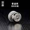 Taza Aislada Magnética de Titanio Puro Rongshantang Modelo Nuevo 2025 Taza de Bolsillo Botella de Agua Portátil para Hombres y Mujeres Taza de Alto Valor para Preparar Té