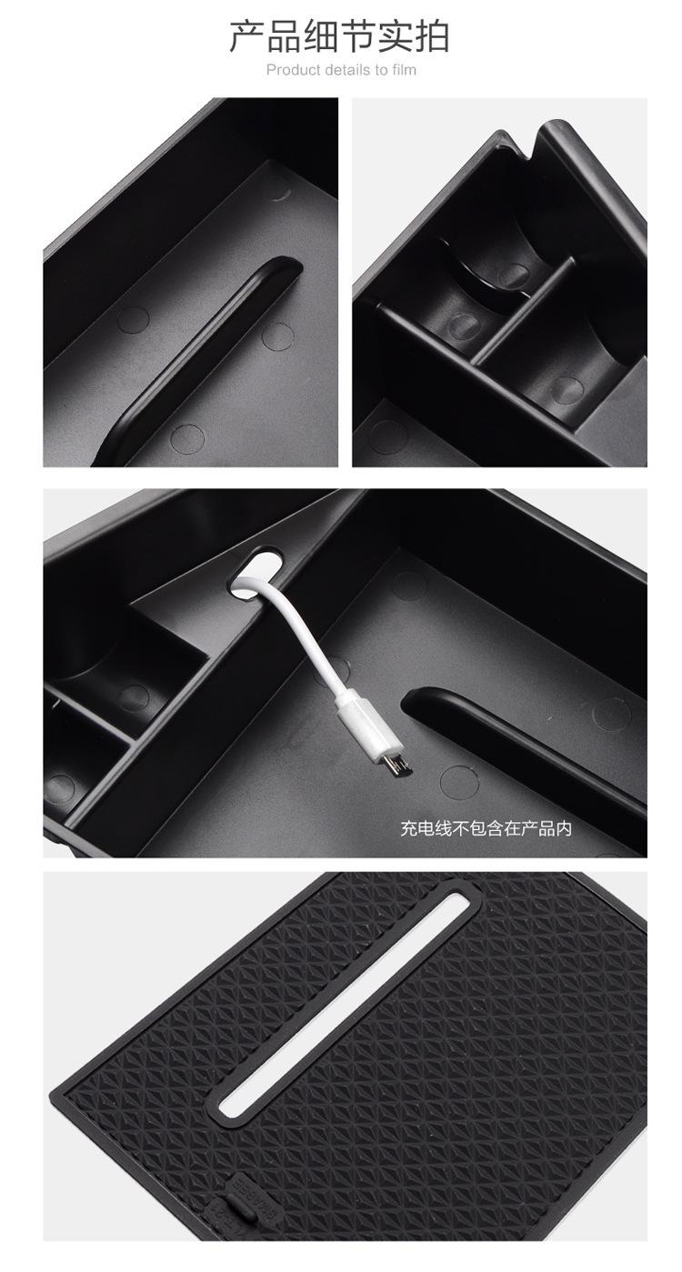 7细节通用.jpg
