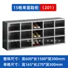 Zapatero de acero inoxidable, banco de zapatos para empleados, casillero, taller, cambio de zapatos, fábrica, zapatero de un solo lado libre de polvo, banco de zapatos de purificación