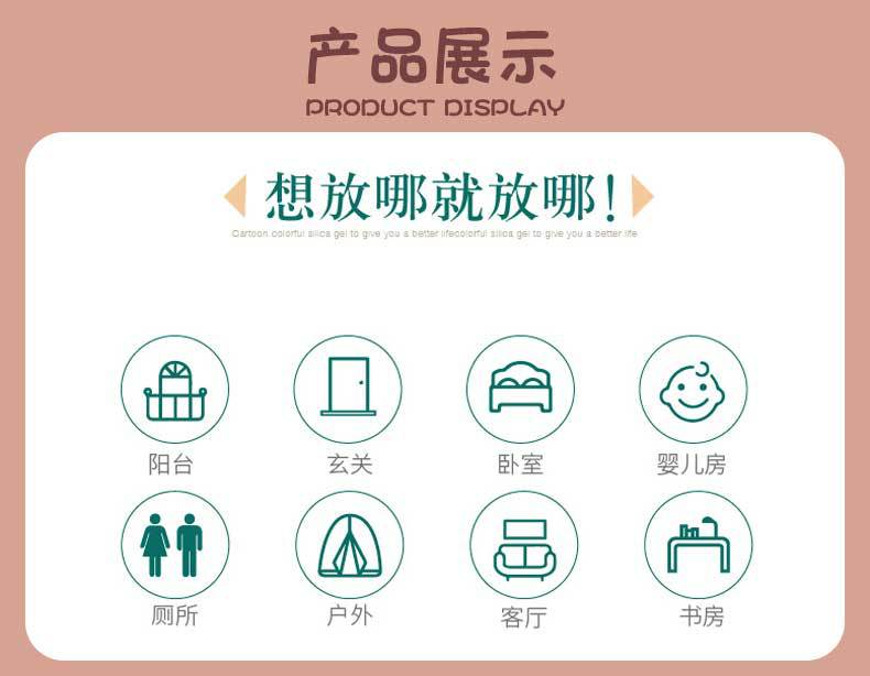 恐龙_14.jpg