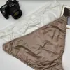 Ropa Interior para Mujer Tallas Grandes de Amazon Suave de Cintura Baja Sexy Europea y Americana Algodón en la Entrepierna Cómodos Calzones Triángulo Ropa Interior para Mujer
