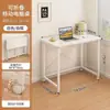 Mesa de Estudo Dobrável Metálica Móvel Leve e Simples, Mesa de Escrita para Estudantes para Sala de Estudo, Mesa de Escritório Pintada Ecologicamente Correta Nível E1