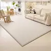 Alfombra para Sala de Estar, Color Crema, Lisa, Lavable, Limpiable con Trapo, Sofá, Dormitorio, Lujo Ligero, Gama Alta, Felpudo Doméstico, Impermeable, Alfombra Resistente a Manchas