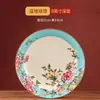 Plato individual de cerámica esmaltada para arroz, cuenco, plato, estilo chino nuevo de Jingdezhen, piezas de cuchara, materiales de construcción para el hogar, regalo