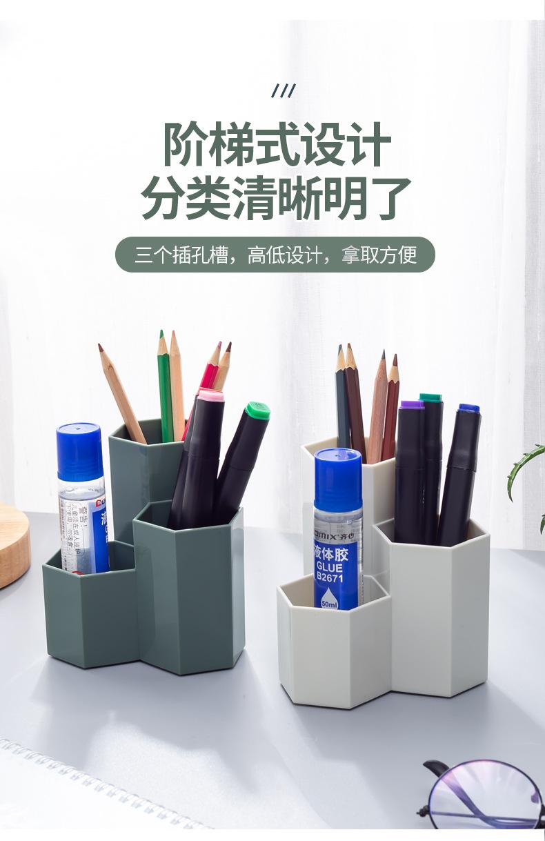 笔筒详情页04.jpg