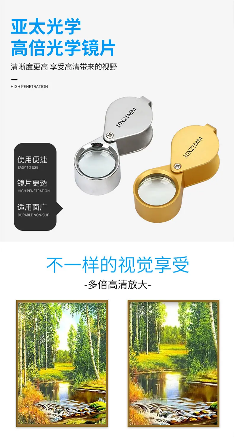 详情页_05.jpg