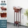 Altar de Bambú Estilo Chino para Uso Doméstico, Mesa de Buda para la Entrada para Adorar a Bodhisattva y Dios de la Riqueza, Pequeño Santuario, Mesa de Altar, Mesa para Incienso