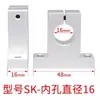 Eixo Óptico Vertical Assento Fixo Deslizador de Movimento Linear Suporte de Haste Óptica Suporte de Rolamento de Flange Assento de Suporte com Grampo Tipo T Sk
