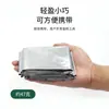 Manta de emergencia para la vida al aire libre, protector solar, a prueba de humedad, camping, alfombrilla a prueba de humedad, cálida de emergencia, mantel impermeable, parasol, película reflectante