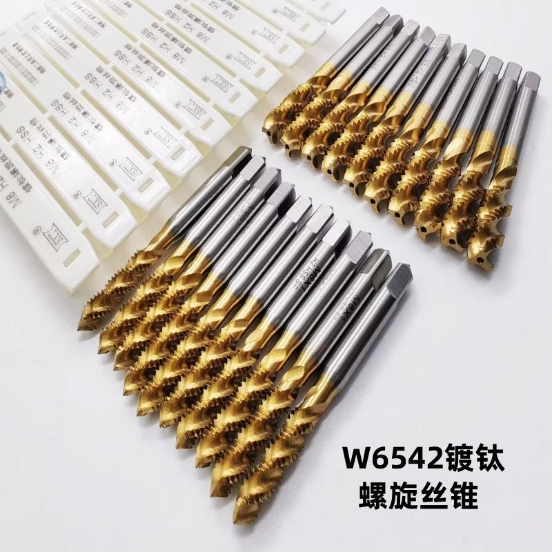 0ea236b5d7e900bcacc13fbac438dd