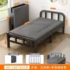 Cama de solteiro dobrável para uso doméstico, cama simples para dormitório de adultos, cama de painel de fibra para quarto de aluguel, cama de ferro portátil, cama de acompanhante, cama extra