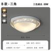 [Guau] Lámpara de techo LED estilo crema para sala de estar, dormitorio, moderna, sencilla y creativa, con cielo estrellado.
