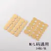 Cola de Gelatina em Papel Kraft de Alta Qualidade, Unha Forte para Manicure de 15 Dias, Adesivo Dupla Face Impermeável, Filme Quente Transfronteiriço