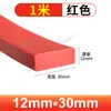 Tira Quadrada Sólida de Silicone, Resistente a Altas Temperaturas, Translúcida, Anticolisão, Resistente à Pressão, Impermeável, Tira Antiderrapante, Tira de Vedação de Silicone para Porta de Armário