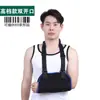Suporte de antebraço em malha respirável para verão, personalizado e processado, protetor de braço, personalização OEM suportada, pedidos de exportação